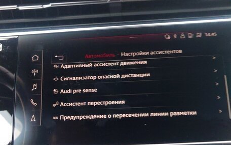 Audi Q7, 2019 год, 6 350 000 рублей, 30 фотография