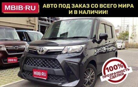 Toyota Roomy I, 2022 год, 1 673 000 рублей, 1 фотография