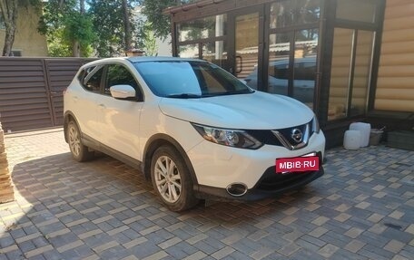 Nissan Qashqai, 2014 год, 1 400 000 рублей, 9 фотография