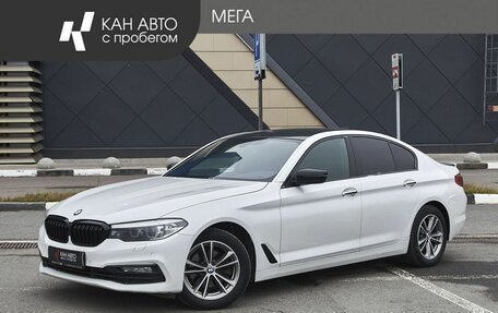 BMW 5 серия, 2017 год, 3 247 000 рублей, 1 фотография