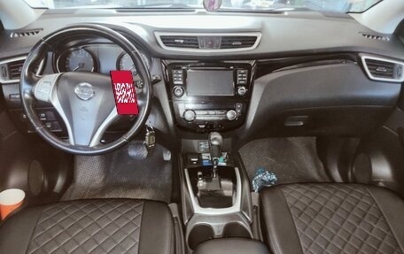 Nissan Qashqai, 2014 год, 1 400 000 рублей, 17 фотография