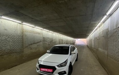 Hyundai Solaris II рестайлинг, 2017 год, 700 000 рублей, 1 фотография