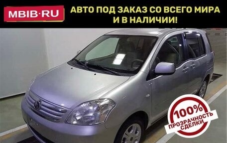 Toyota Raum II, 2010 год, 889 600 рублей, 1 фотография