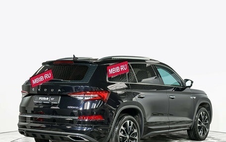Skoda Kodiaq I, 2023 год, 4 098 000 рублей, 5 фотография