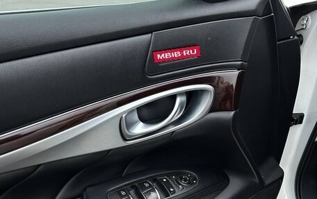 Infiniti M, 2013 год, 1 150 000 рублей, 15 фотография