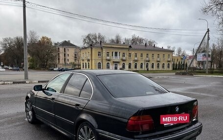 BMW 5 серия, 1996 год, 350 000 рублей, 3 фотография