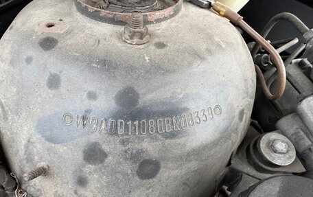 BMW 5 серия, 1996 год, 350 000 рублей, 10 фотография