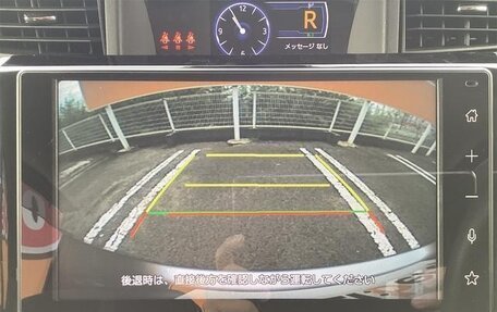 Toyota Roomy I, 2022 год, 1 673 000 рублей, 11 фотография