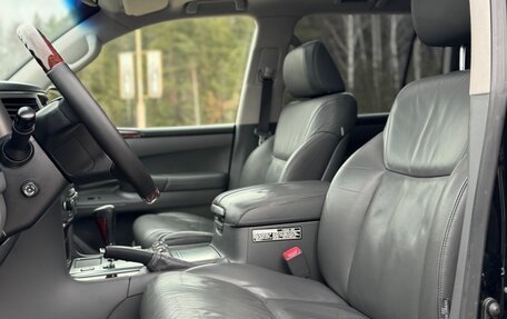 Lexus LX III, 2008 год, 2 500 000 рублей, 19 фотография