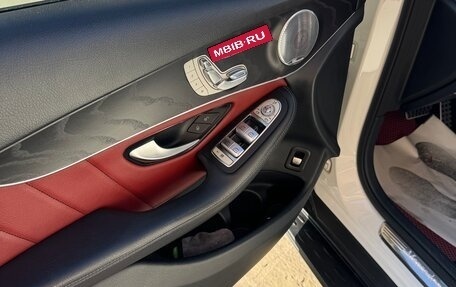 Mercedes-Benz GLC, 2019 год, 4 500 000 рублей, 8 фотография