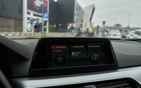 BMW 5 серия, 2017 год, 3 247 000 рублей, 5 фотография