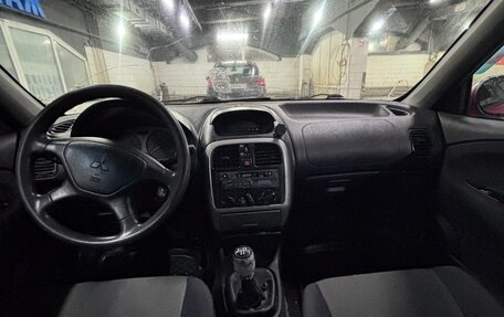 Mitsubishi Carisma I, 2002 год, 170 000 рублей, 10 фотография