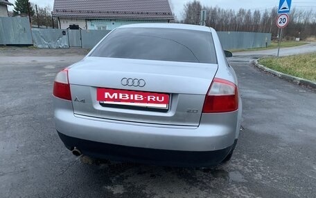 Audi A4, 2004 год, 469 000 рублей, 7 фотография