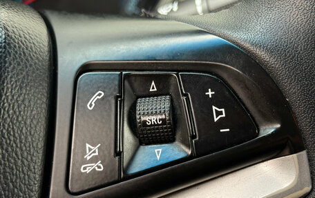 Chevrolet Cruze II, 2014 год, 729 000 рублей, 20 фотография