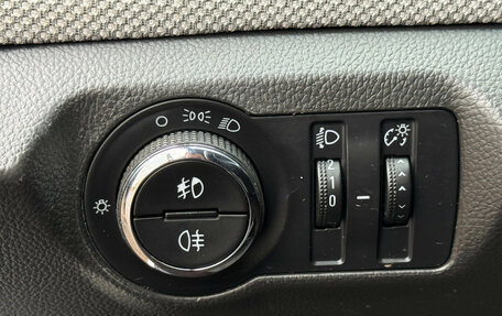 Chevrolet Cruze II, 2014 год, 729 000 рублей, 24 фотография