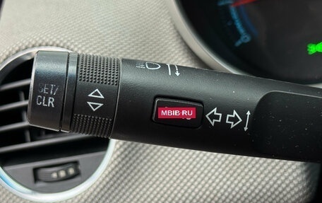 Chevrolet Cruze II, 2014 год, 729 000 рублей, 21 фотография