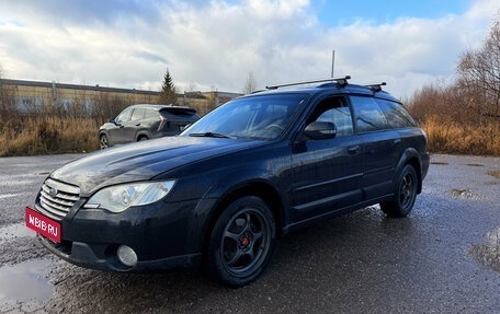 Subaru Outback III, 2007 год, 499 000 рублей, 1 фотография