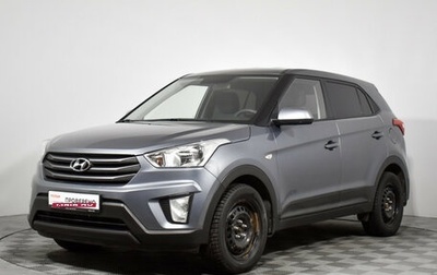 Hyundai Creta I рестайлинг, 2019 год, 1 449 000 рублей, 1 фотография