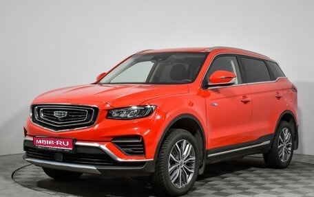 Geely Atlas, 2022 год, 2 050 000 рублей, 1 фотография