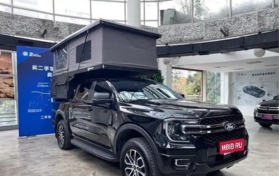 Ford Ranger, 2025 год, 4 990 007 рублей, 1 фотография