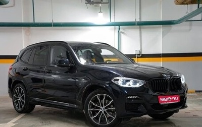 BMW X3, 2020 год, 5 090 000 рублей, 1 фотография