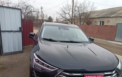 Haval Jolion, 2023 год, 1 720 000 рублей, 1 фотография