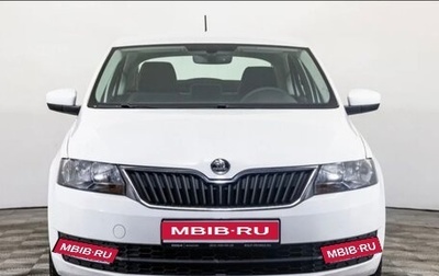 Skoda Rapid I, 2017 год, 1 150 000 рублей, 1 фотография