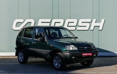 Chevrolet Niva I рестайлинг, 2003 год, 399 000 рублей, 1 фотография