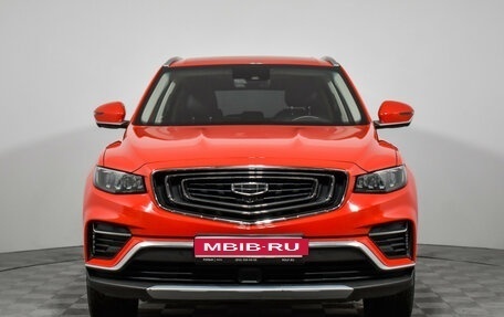 Geely Atlas, 2022 год, 2 050 000 рублей, 2 фотография