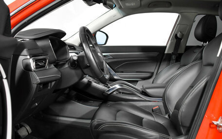 Geely Atlas, 2022 год, 2 050 000 рублей, 10 фотография