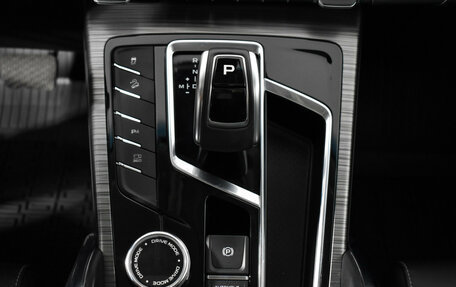 Geely Atlas, 2022 год, 2 050 000 рублей, 12 фотография