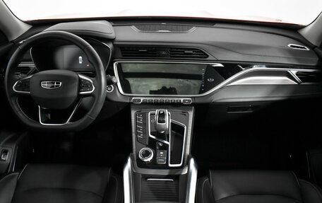 Geely Atlas, 2022 год, 2 050 000 рублей, 16 фотография