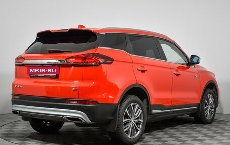 Geely Atlas, 2022 год, 2 050 000 рублей, 5 фотография