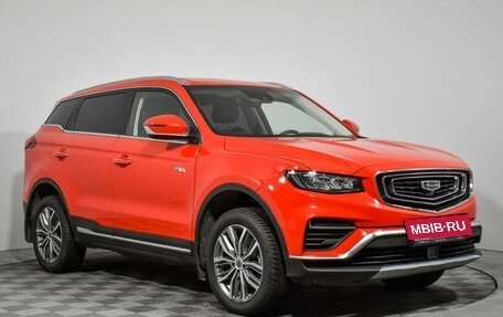 Geely Atlas, 2022 год, 2 050 000 рублей, 3 фотография