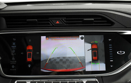 Geely Atlas, 2022 год, 2 050 000 рублей, 20 фотография