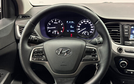 Hyundai Solaris II рестайлинг, 2017 год, 1 300 000 рублей, 6 фотография