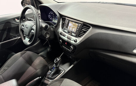 Hyundai Solaris II рестайлинг, 2017 год, 1 300 000 рублей, 7 фотография