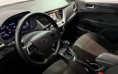 Hyundai Solaris II рестайлинг, 2017 год, 1 300 000 рублей, 8 фотография