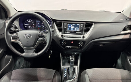 Hyundai Solaris II рестайлинг, 2017 год, 1 300 000 рублей, 5 фотография