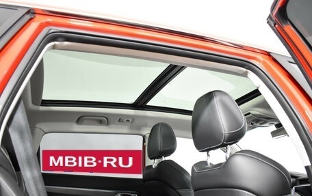 Geely Atlas, 2022 год, 2 050 000 рублей, 24 фотография