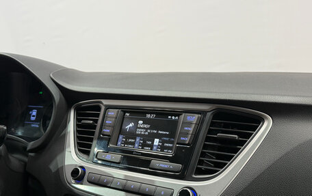 Hyundai Solaris II рестайлинг, 2017 год, 1 300 000 рублей, 11 фотография