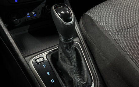 Hyundai Solaris II рестайлинг, 2017 год, 1 300 000 рублей, 12 фотография