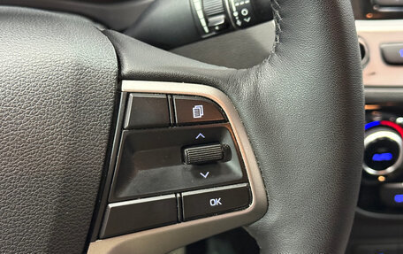 Hyundai Solaris II рестайлинг, 2017 год, 1 300 000 рублей, 16 фотография