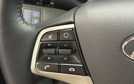 Hyundai Solaris II рестайлинг, 2017 год, 1 300 000 рублей, 14 фотография