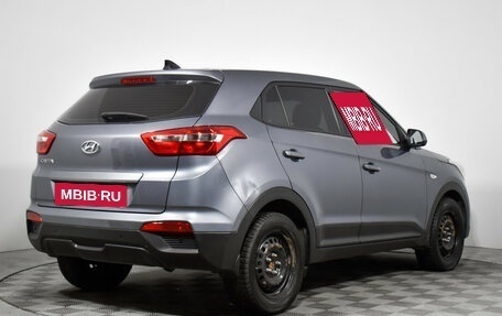 Hyundai Creta I рестайлинг, 2019 год, 1 449 000 рублей, 5 фотография