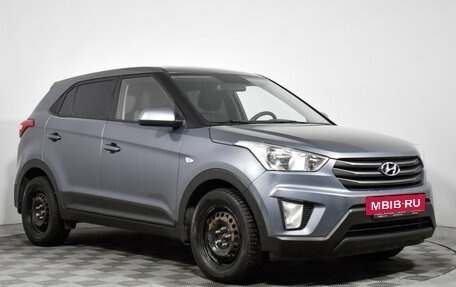 Hyundai Creta I рестайлинг, 2019 год, 1 449 000 рублей, 3 фотография