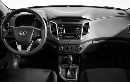 Hyundai Creta I рестайлинг, 2019 год, 1 449 000 рублей, 12 фотография