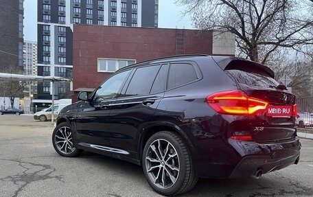 BMW X3, 2020 год, 5 090 000 рублей, 8 фотография
