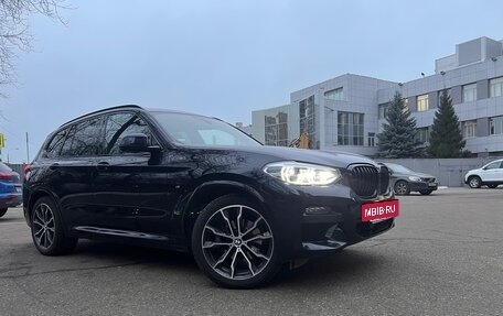 BMW X3, 2020 год, 5 090 000 рублей, 7 фотография