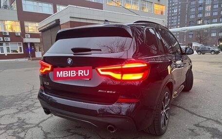 BMW X3, 2020 год, 5 090 000 рублей, 11 фотография